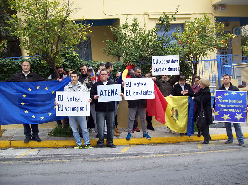 protest.md.atena.feb2015